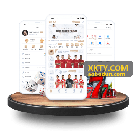 XKTY.COM 策略下发现场的配置核对记录